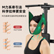 snode电动颈椎牵引器家用可折叠颈椎牵引椅颈椎拉伸器吊挂式颈椎矫正器 手动款 加厚钢管 可折叠