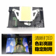 1390打印机喷头L1800R140014301500WEP400414001430UV喷墨 全新原 生原装喷头
