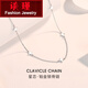 Tan Jin's new platinum necklace women's model pt950 platinum riding crop side chain fashion four-pointed star clavicle chain plain chain PT950 weight 6.1-6.2g length 43+3cm