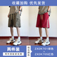 杉努（SHANNU）冰丝短裤男夏季工装运动凉感休闲直筒大裤衩子男篮球沙滩五分裤 DK701绿色+DK701卡其 2XL