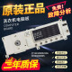 XMSJ Little Swan Roller Washing Machine Board de computadora TG90-14122DXG Circuito de control principal de control 17138100002236 placa de computadora original Una pantalla izquierda modelo