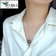 Shengbei Weiyan Tahitian black pearl pendant 12-13mm seawater pearl pendant single S925 silver necklace young lock