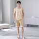 
Modal pajamas men's summer new style modal sleeveless vest casual simple large size dad's home clothes can be worn outside suit 1049 white XL 140-160Jin [Jin equals 0.5 kg]