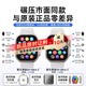 Niumo [2025 neuestes Modell] Huaqiangbei Smart Watch S10 Ultra2 wasserdichte IWatch Sports Running Ultr-Black [Full Function | Offline -Zahlung] 2 Jahre Garantie