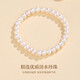 CHINA GOLD Freshwater Pearl Bracelet Women's Fashion Jewelry DIY Bracelet Birthday Gift for Girlfriend, Wife, Mother, Elders Practical Plain Pearl Bracelet