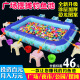 Beiqiao Children's Fishing Pool Set Baby Magnetic Fishing Toys Inflatable Pool Fishing Pool Park Plaza Stall 210 Value Packages Can Play About 13 People