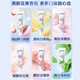 Crest Fragrance Whitening Toothpaste Whitening, Removes Yellowing, Removes Teeth Stains, Prevents Stains, Contains Fluoride, Anti-moth, Vitality White Peach Flavor 120g*3
