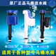 TOTO toilet water inlet valve 854 864 988 Toilet water tank accessories water feeder water stop valve height adjustable BH102