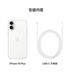 Apple/Apple iPhone 16 Plus (A3291) 128 GB Weiße Unterstützung für Mobile China Unicom Telecom 5G Dual-Slot Dual Standby Phone