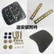 Wuyang-Honda (Wuyang-Honda) eignet sich für Wuyang Honda Original unterstützend Motorradkoffer Honda Trunk NEU 838 Großauto-Aufbewahrungsbox Schwarz/Perle Schwarz