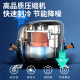 
Royalstar freezer commercial large capacity full freezer horizontal freezer household refrigeration dual-purpose freezer large freezer freezer 718 single temperature [first-level energy efficiency mechanical temperature control]
