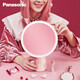 Panasonic Cosmetic Mirror with Light Laiying Series LED Cosmetic Mirror Desktop Portable Smart Cosmetic Mirror for Girls Daylight Mirror 0640 Girly Pink