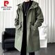 Pierre Cardin Knitted Windbreaker Jacket Men's Spring and Autumn Style Mid-Length Coat 2023 New Autumn Casual Men's Men's Clothing Black Cotton-F174 Style Thickened M-120Jin Jin is equal to 0.5 kg