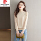 Pierre Cardin Frühling und Herbst Dünne langärmelige Pullover für Frauen Kurzer Herbst und Winter 2025 Neues inneres Spitzen-Basishemd Halbschildkröten-Top 1396 Dunkelgrau M [90-105Jin [Jin gleich 0,5 kg]]