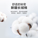 JD.com gemachtes Shirt Herren weißes Hemd Herbst Feste Farbe langärmelige Hemdjacke Herren-Langarm-Hemd weiß 41