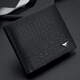 Sieben Wolf Herren Brieftasche Horizontal echtes Leder Kurzes echtes Cowhide Brieftasche einfaches Krokodilmuster reiner Schaffell Kantekante Weiche Brieftasche Schwarz Horizontal