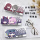 
Benghua San Q version Greshu Abonia Chianahir Alixia custom glasses box double-sided portable glasses box Benghua Sanz9272 white