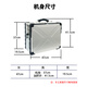 JiaTV Live King JSY9900 4th Road, 6th Road, 8th Road, portable director switcher virtual broadcast all-in-one HD video switcher recording live broadcast 9900 HD 4th Road (17.3 inches)