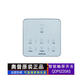 Chauffeur de bain tactile Tacle tactile Panneau tactile Interrupteur sans fil 52206024A6A86626360268 WHITE 6626ABC