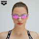 Arena imported swimming goggles for men and women, anti-fog pioneer, wipeable, upgraded, anti-fog, high-definition, waterproof, large frame, comfortable swimming goggles, purple - coated (3300-LVCLF), flat
