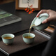 Song Yunru kiln tea set small set hand-held pot tea cup office tea one pot two cups gift box birthday gift souvenir Youran hand-held pot one pot two cups (gift box)