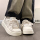Chaussures féminines Huili, chaussures en cuir et blanc pour femmes, chaussures décontractées polyvalentes, baskets douces, beige-1105 35