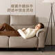 Gujia Home (Kuka) Sofa de fonction électrique moderne zéro contre le mur de paroi couche à vaches de vache Smart Renversage de jeu Sofa 6196 Smart Home [Couleur d'avoine] Courroie électrique à trois personnes 2