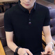 ZZANG / INS LUX LUXE LUXE LUXE MARQUE POLO CHIRT CHIRT CHIRT MEN'S NOUVEAU T-SHIRT BUSING LOBE BUSINE CASBOST COST OFFRY A12356M APPRICOT COLOR 2XL (recommandé 145-165jin [Jin est égal à 0,5 kg]))