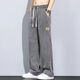 Lanfulun Ice Seidenjeans Herren Sommer dünne Ice Seidenjeans Herren Sommer Dünne Zugjeans Männer losen 1049 graue dünne Zugs empfohlen 80-90jin [Jin entspricht 0,5 kg]