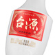 茅台（MOUTAI）茅台集团 台源 酱香型白酒 53度 500ml*6 整箱装 新老包装随机