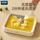 OIDIRE stir-frying yogurt machine, small DIY homemade ice cream plug-in, stir-frying ice machine, children's mini stir-frying ice tray, ODI-CB01 white stir-frying yogurt machine