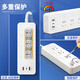 DeliXI National Standard 20w fast and sufficient control switch socket 18w USB socket/TYPE-C port insert/plug/plug/plug/plug/plug/plug/plug/plug/plug/plug/plug/plug/plug/plug/plug/plug/plug/plug/plug/plug/plug/plug-plug-plug-plug-plug-plug-plug-plug-plug-plug-plug-plug-plug-plug-plug-plug-plug-plug-plug-plug-plug-plug-plug-plug-plug-plug-plug-plug-plug-plug-plug-plug-plug-plug-plug-plug-plug-plug-plug-plug-plug-plug-plug-plug-plug-plug-plug-plug-plug-plug-plug-plug-plug-plug
