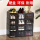 Acrylic shoe box fully transparent magnetic hard plastic transparent drawer type shoe box shoe storage box plus front door transparent black 20 pieces