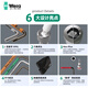 维拉 德国Wera进口950SPKL/9加长球头L型内六角扳手套装公英制六角匙 967SPKL彩色加长梅花05024480001