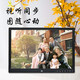 Shockwave (ZDB) 13.3 inches 15 inches 17 new touch button digital photo frame electronic photo album electronic photo frame 13.3 inch photo frame +16G