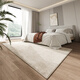 
Stopu carpet living room 2024 new light luxury high-end sofa floor mat without washing and erasable household waterproof bedroom Thick Tianjin Qingqiang-13566 240cm*400cm[customized]