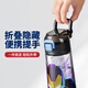 Disney (Disney) Kinderwasserbecher Jungen gehen zur Schule Sommer Sportkessel Plastik tragbarer Outdoor-Reiten Direkter Trinkbecher Blauer Kapitän-6172 Direkter Trinkbecher 620 ml