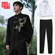 Woody Denton (WODYDATON) New Chinese tunic suit bamboo embroidery aircraft button stand collar suit jacket men's Tang suit ancient style Han suit suit jacket-black trousers-white shirt 2XL 155-170Jin Jin equals 0.5 kg