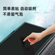 戏珑 苹果MacBook Air/Pro 系列笔记本电脑屏幕膜 磨砂防反光屏幕膜 护眼防蓝光膜 防窥膜 高清透防刮屏幕软膜 13.3英寸苹果 Air A1466 /A1369