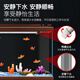 Sensen fish tank aquarium living room smart floor-standing medium-sized bottom filter household glass goldfish tank ecological lazy person crescent white ED wall-mounted model length 80*width 35*tank height 65/cabinet height 80cm