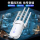 Amplificador de señal Wifi COMFAST 1200M Gigabit AMPLIFICADOR DE MANDA DUAL 5G AMPLIFICADOR WIFI AMPLIFICACIÓN DE MEJORA DE LA NECAD