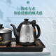 KAMJOVE fully automatic bottom-loading electric kettle tea set tea table kettle boiling kettle Summer Palace co-branded electric tea stove H-K9 Summer Palace co-branded model 1 piece