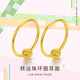 Liuguifu Jewelry Yellow 18K Gold Earrings Transfer Beads Circle Earrings Color Gold Earrings for Women EK0200011 Yellow 18K Gold