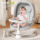 Trimigo French baby 0-1 year old baby rocking chair full moon gift box newborn gift coaxing cradle chair luminous gray-baby electric rocking bed