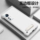 Drawing and painting Applicable to Xiaomi 12sultra mobile phone case ultra-thin frameless Xiaomi 12spro anti-fall semi-pack naked metal mi12s new creative stand Xiaomi 12S [antique white] with one-line stand