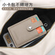 LANSHIKO 2025 Nouveau sac de cartes à petit ultra-mince sac en cuir authentique Sac de carte mini-clip de carte personnelle sac de rangement d'identification personnelle Gray