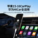 绿联适用苹果16/15充电线Type-C数据线双头PD60W快充ctoc车载 iPhone16e/15Pro华为平板iPad笔记本1米