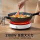 Mijia Xiaomi induction cooker, round, no open flame, kitchen and household multi-function, high-power stir-frying, boiling water and boiling tea, mechanical knob N1 [Youth Edition upgrade]
