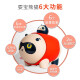 JUMPHERO Baby Toys 0-1 Years Old Baby Panda Boys and Girls Electric Toys Birthday Gifts
