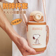 Snoopy (SNOOPY) children's thermos cup with straw for direct drinking for primary school boys and girls 316 stainless steel drinking cup double lid kettle 500ml coffee